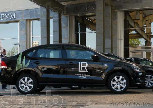 Добро пожаловать в LR компания  - Изображение #1, Объявление #796832