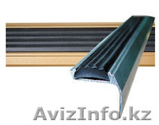 ПРОФИЛИ АЛЛЮМИНИЕВЫЕ С РЕЗИНОВОЙ ВСТАВКОЙ - Изображение #1, Объявление #791011