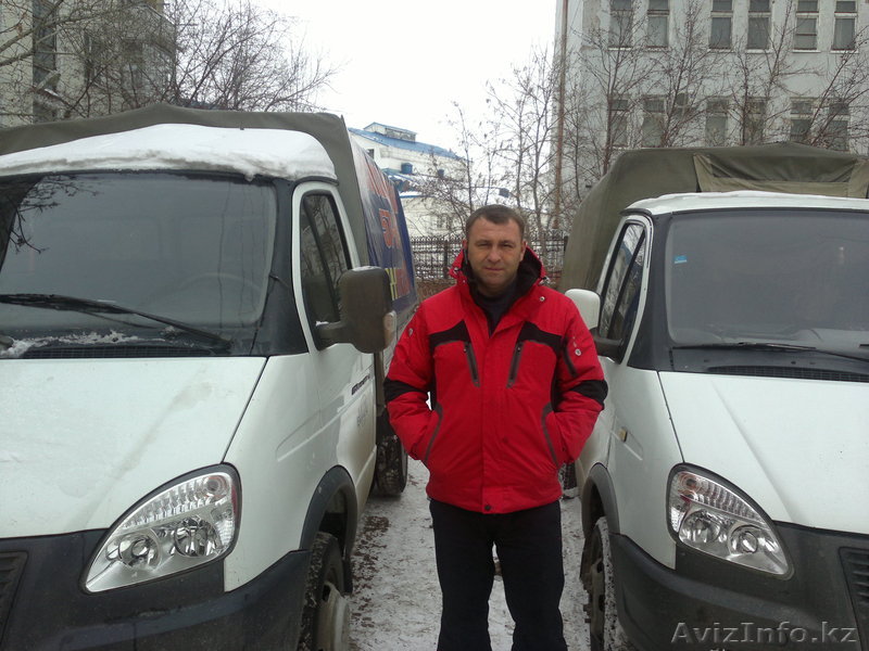 астана.газель.грузоперевозки - Изображение #1, Объявление #664564