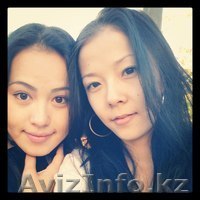 Аймана-Зарина 87053380801 - Изображение #1, Объявление #796028