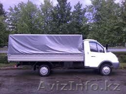 Газель Бизнес Астана - Изображение #1, Объявление #783570