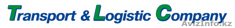 Доставка из Китая. Transport & Logistic Company  - Изображение #1, Объявление #782899