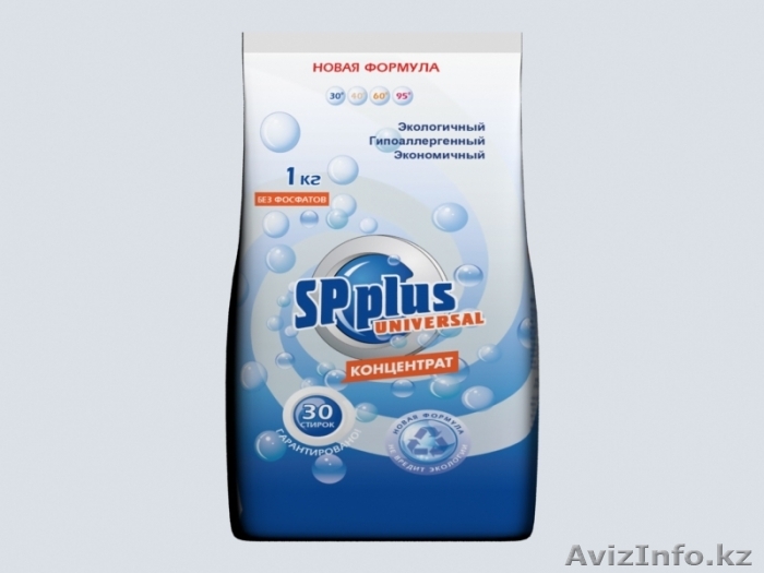 Производитель стирального порошка предлагает продукцию - Изображение #1, Объявление #786615