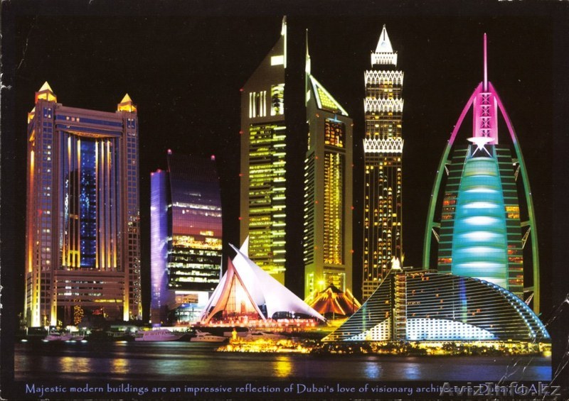 ВЫЛЕТ 18 ДЕКАБРЯ, AURIS DEIRА 500$   ИЗ АСТАНЫ - Изображение #1, Объявление #791457