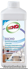 Многофункциональное моющее средство DiCHO Тяньши - Изображение #1, Объявление #805444