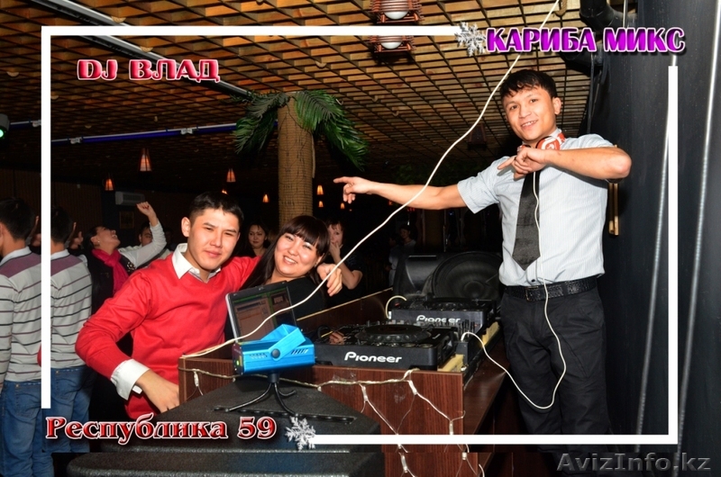 Новогодние Карпоративы 6000! диско клуб 80-90х! - Изображение #1, Объявление #803458