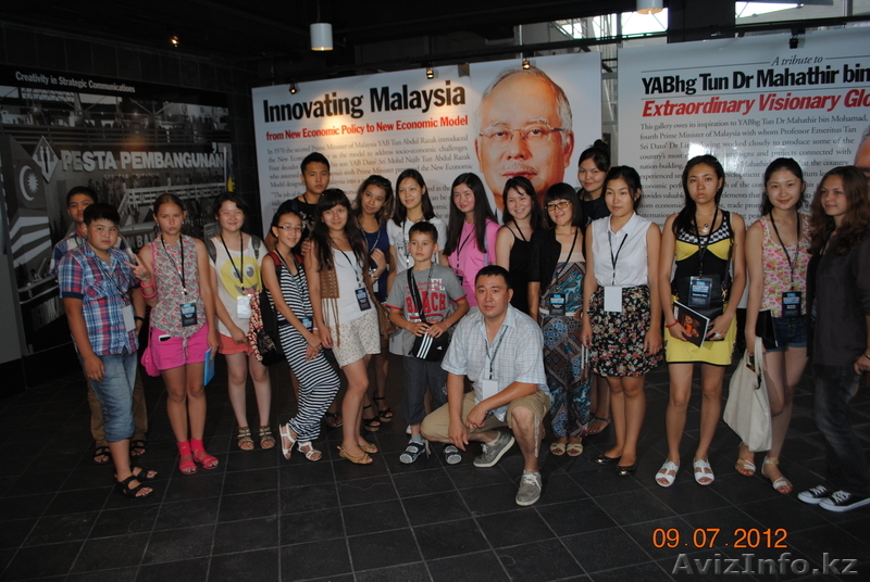 Шахматы для детей и школьников! - Изображение #1, Объявление #787578