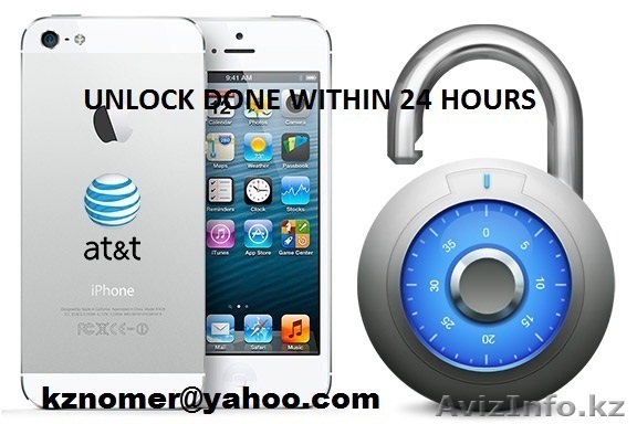 Разблокировка iPhone 5 4s 4 - Изображение #1, Объявление #815253