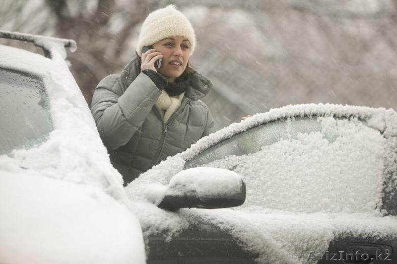 Авто- разогрев, отогрев, разморозка Астана - Изображение #1, Объявление #810837