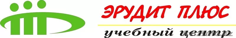 Изготовление печатей и штампов. - Изображение #1, Объявление #717797