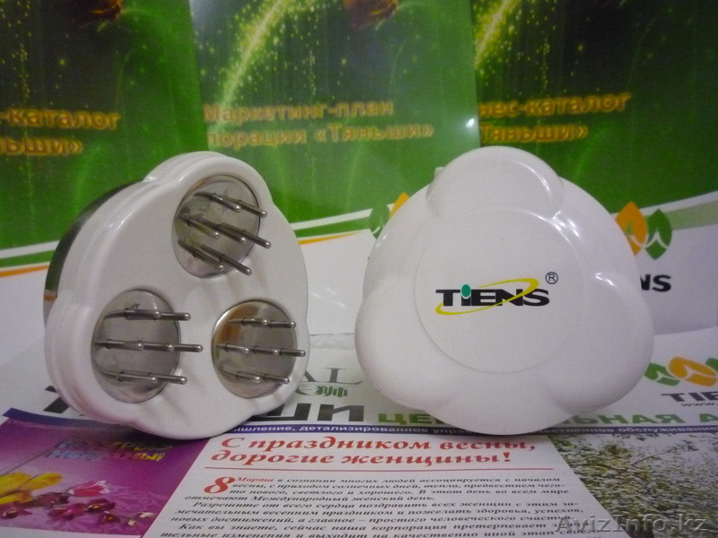 Ромашка TIENS - нормализатор давления - Изображение #1, Объявление #805426