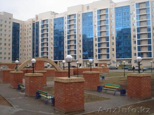 3-ком	1500уе вместе с коммунальными	ЖК Дипломат, Левый берег, Байтерек - Изображение #1, Объявление #823835