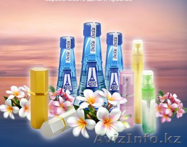 духи reni оптом  - Изображение #1, Объявление #827641