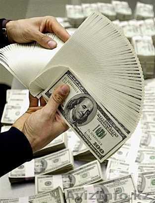 Легко получить кредит здесь - Изображение #1, Объявление #819373