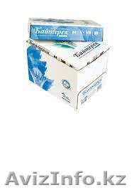 Бумага А4 Байтерек класса (а) - Изображение #1, Объявление #822139