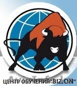Курсы менеджеров по рекламе - Изображение #1, Объявление #832115