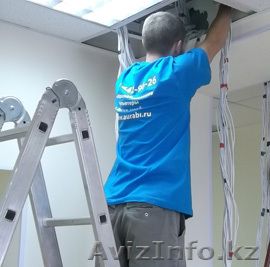 Настройка и монтаж компьютерных сетей в астане - Изображение #1, Объявление #832811