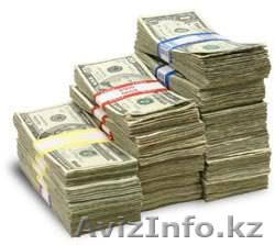 Нет финансовое положение без надежды - Изображение #1, Объявление #825017