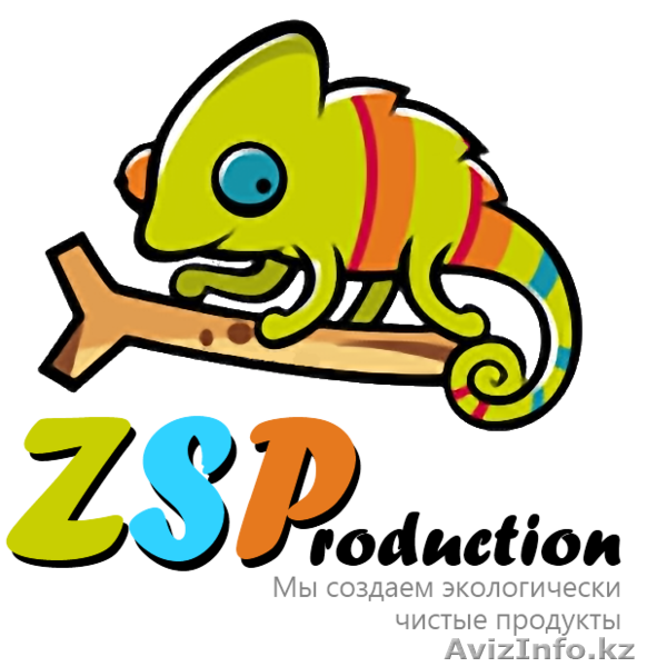 ZSProduction - Изображение #1, Объявление #818581