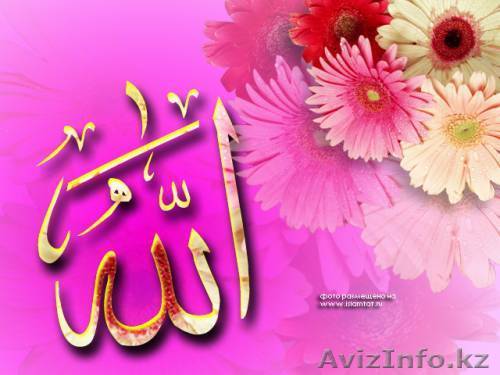 жилстройсбержений - Изображение #1, Объявление #844502