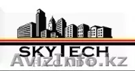 ТОО "Skytech Facade" - Изображение #1, Объявление #835439