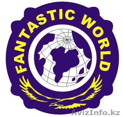 Fantastic World - Изображение #1, Объявление #843663