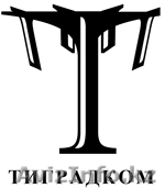 Утилизация устаревшего оборудования - Изображение #1, Объявление #840707