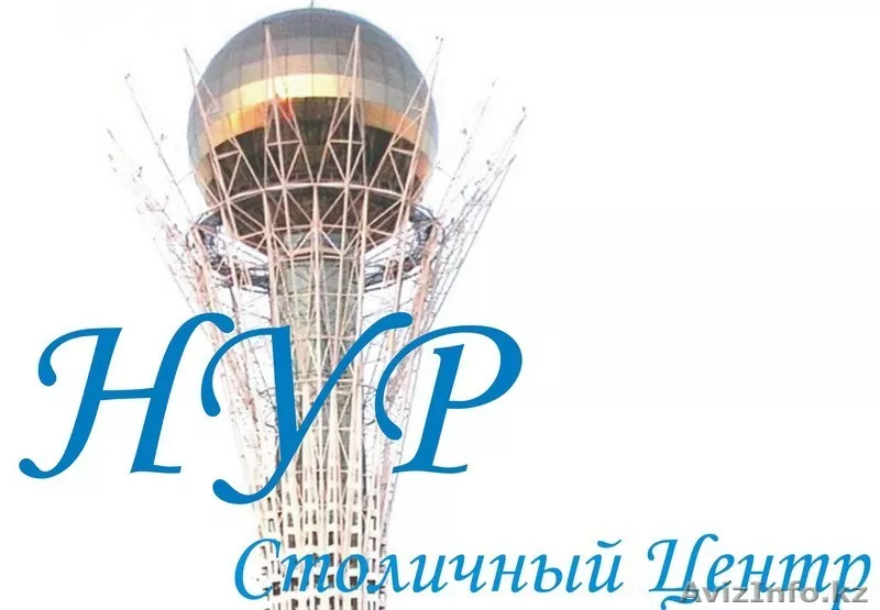 УСЛУГИ ПЕРЕВОДЧЕСКИЕ - Изображение #1, Объявление #834315