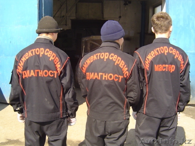 СТО возьму в аренду  - Изображение #1, Объявление #849749