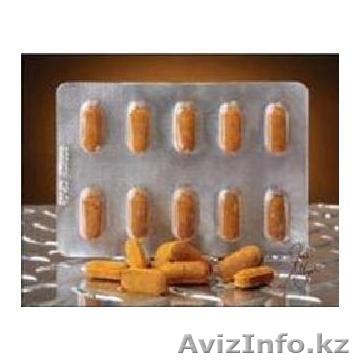 Таблетки для экономии топлива-MPG-CAPS  - Изображение #1, Объявление #847265