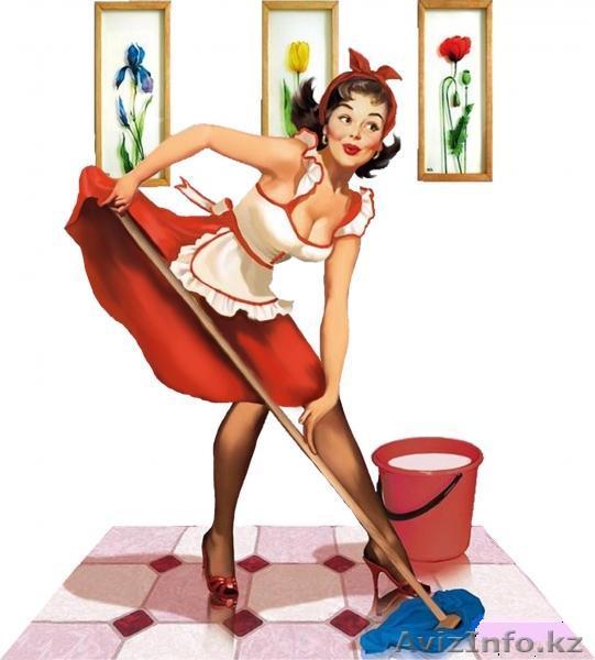 Уборка помещений, качественно и по доступной цене, каждому клиенту подарок! - Изображение #1, Объявление #850026
