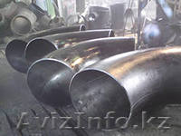 ОСТ 108.321.20-82 - Изображение #1, Объявление #843783