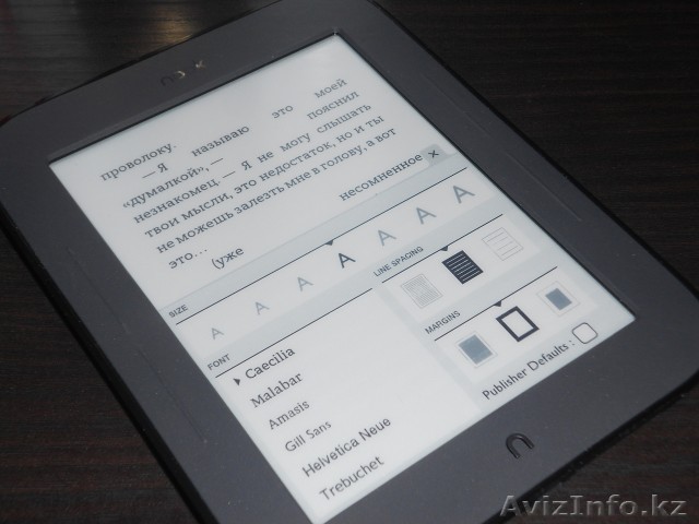 !!Электронная книга NOOK Simple Touch with Glowlight !!! - Изображение #1, Объявление #847899