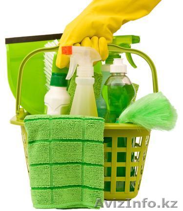 Уборка помещений,клининг в Астане лучший - Изображение #1, Объявление #847505