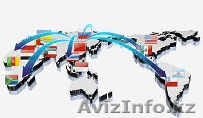 Ищу бизнес-партнера - Изображение #1, Объявление #844331