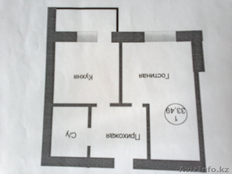 срочно 1 ком квартира - Изображение #1, Объявление #851597