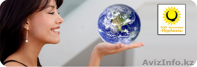 Обучение и стажировку авиагентов по программе "Amadeus" - Изображение #1, Объявление #851576