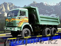 Автомобильные весы - Изображение #1, Объявление #861820