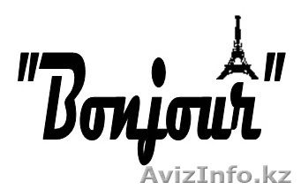 Казахский, французский, английский языки. Разговорная речь. Грамматика. Подготов - Изображение #1, Объявление #854995