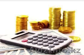 Предлагаю услуги бухгалтера (налоговый, бухгалтерский учет) - Изображение #1, Объявление #850396