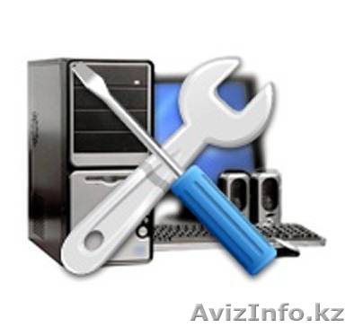 Ремонт ПК. Установка Windows. Office. Антивирус и другое ПО. Диагностика. - Изображение #1, Объявление #865791