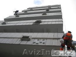 Услуги промышленных альпинистов - Изображение #1, Объявление #869541