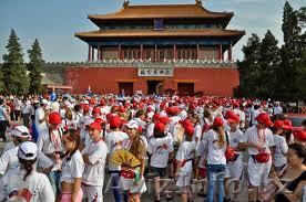 Летние языковые курсы в Пекине 2014 - Изображение #1, Объявление #857965