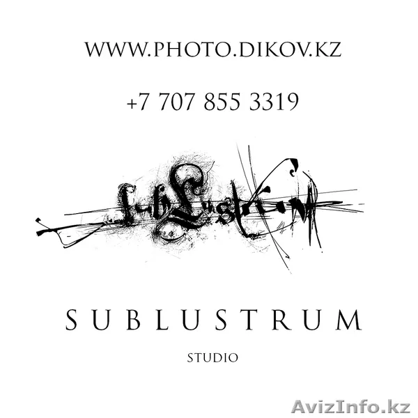 Предлагаем услуги видеооператора - Изображение #1, Объявление #331941