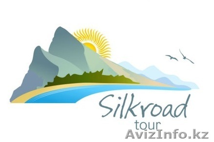 Отдых в Трускавце с ООО \"Шелковый путь - Крым\" - Изображение #1, Объявление #882946