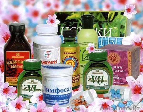 Сибирское Здоровье.Астана.Казахстан. - Изображение #1, Объявление #882210