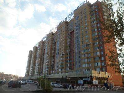 3-комн квартиру продам. - Изображение #1, Объявление #886812