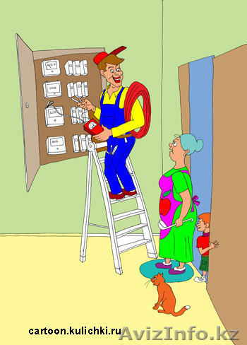 Электрик с выездом в Астане 8 775 137 89 10. 8705-581-56-10 - Изображение #1, Объявление #873742