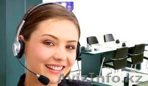 Синхронный перевод английского языка - Изображение #1, Объявление #884973