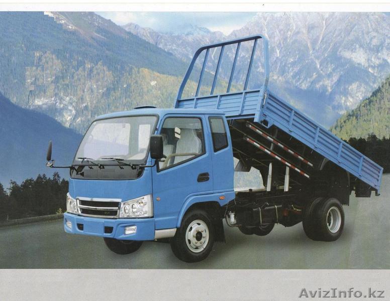 Грузоперевозки до 7 тонн от 5000 тг по г.Астана, пригород, межгород!!! - Изображение #1, Объявление #890115